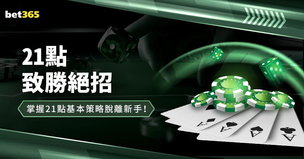 常规赛第三,阶段即将开,深圳马可波,500比分官网,体育赛事比分,足球篮球赛事比分,赛事数据平台,体育赛事资讯