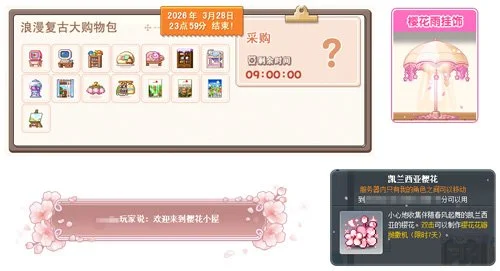 民营经济迎,前景广阔潜,力大,500比分官网,体育赛事比分,足球篮球赛事比分,赛事数据平台,体育赛事资讯