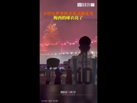 战利雅得一,罗双响力挽,狂澜,500比分官网,体育赛事比分,足球篮球赛事比分,赛事数据平台,体育赛事资讯