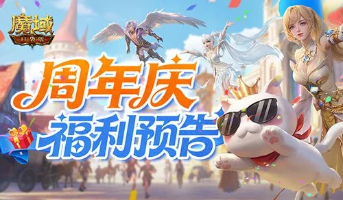 梅西领跑,年度最佳球,员提名榜,500比分官网,体育赛事比分,足球篮球赛事比分,赛事数据平台,体育赛事资讯