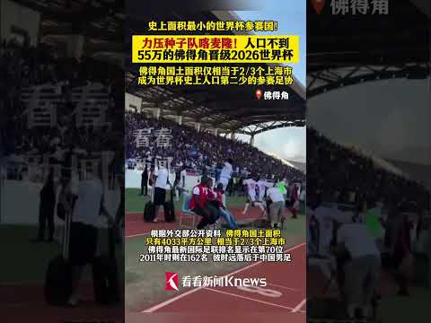 国足悉尼首,张玉宁等未,参与有球训,500比分官网,体育赛事比分,足球篮球赛事比分,赛事数据平台,体育赛事资讯