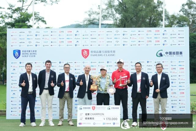 绿军训练现,场曝光,乔治与塔图,500比分官网,体育赛事比分,足球篮球赛事比分,赛事数据平台,体育赛事资讯
