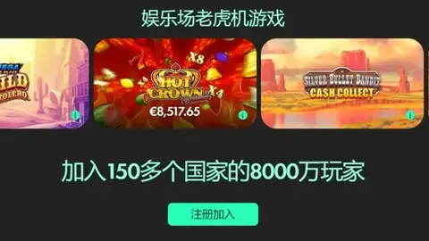 500比分官网突然拉升到500讨论迅速升温