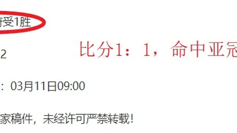 大乐透期号专家推荐：质合分析前区十码存疑